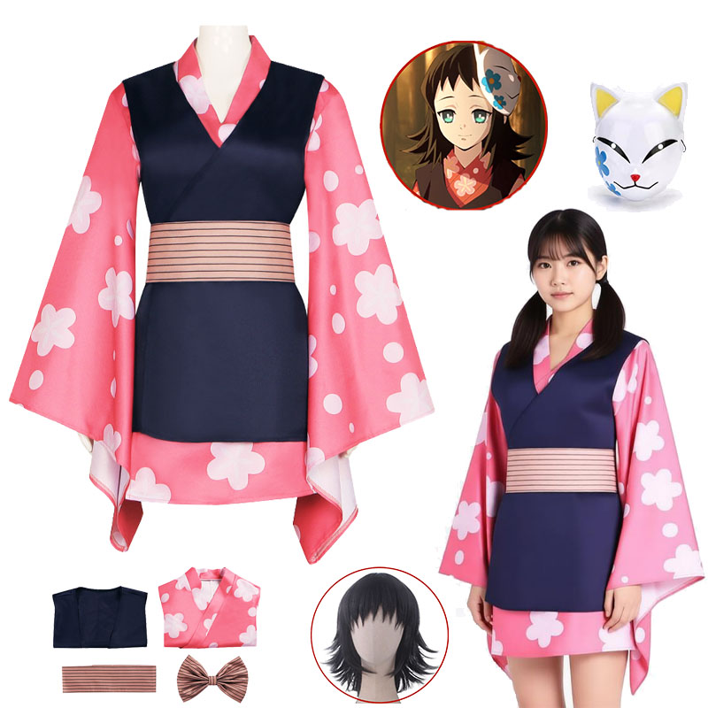 Anime Cosplay With Mask - Anime Kimetsu Cosplay Costume Makomo Wig