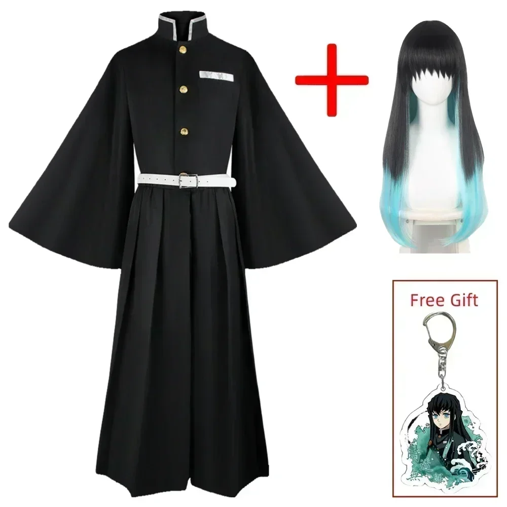 Anime Cosplay Shop - Aime Tokitou Muichirou Cosplay Kostuum Demon