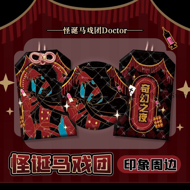 Cosplay Anime Top - Anime The Freak Circus Doctor 58mm