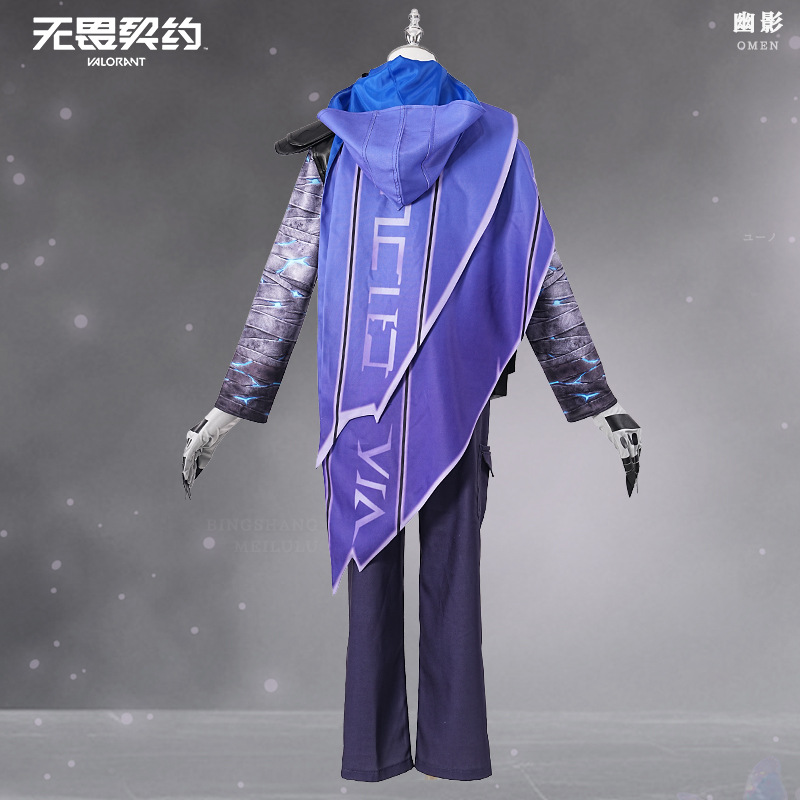 Anime Cosplay With Mask - Game VALORANT Omen Cosplay Costume Controller
