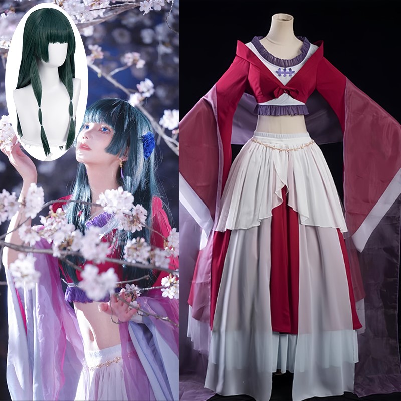 Anime Cosplay Dance - Anime Maomao Cosplay Costume Dance Party