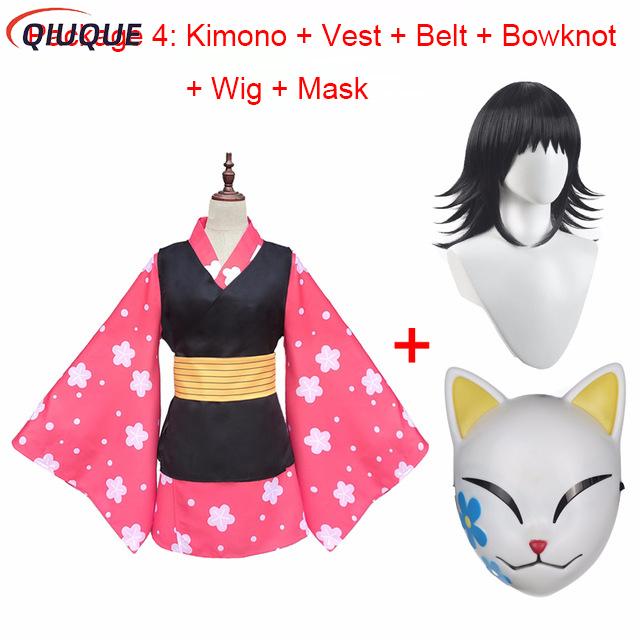 Anime Cosplay With Mask - Makomo Cosplay Costume Kimono Uniform PVC