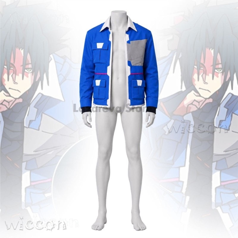 Anime Cosplay Events 2026 - Cyber D 2026 Netrunner Cosplay Set