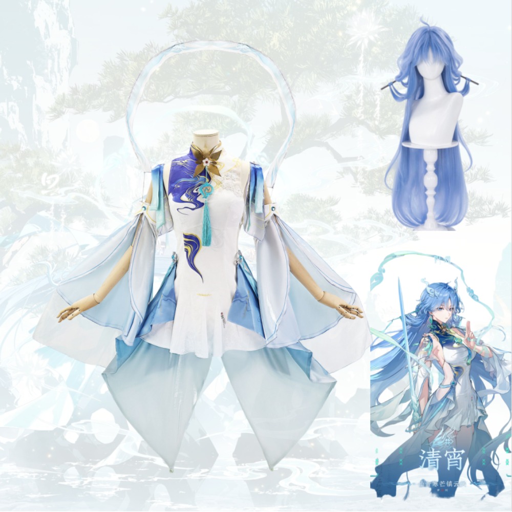 Anime Cosplay Sword - Wuthering Waves Qingxiao Cosplay Costume Mengzhou