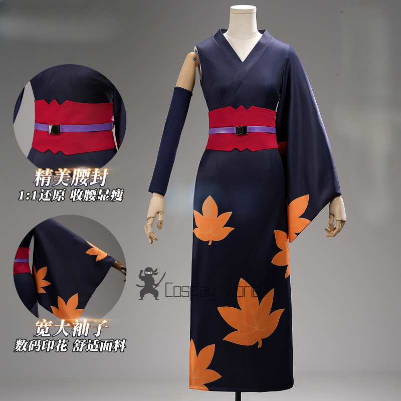 Anime Cosplay Japanese - Gintama Cosplay Costume Tsukuyo Uniform Full