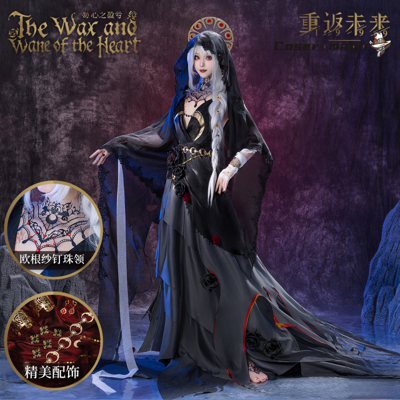 Anime Cosplay Outfits For Women - Irelia H Store Anime Reverse:1999 Semmelweis