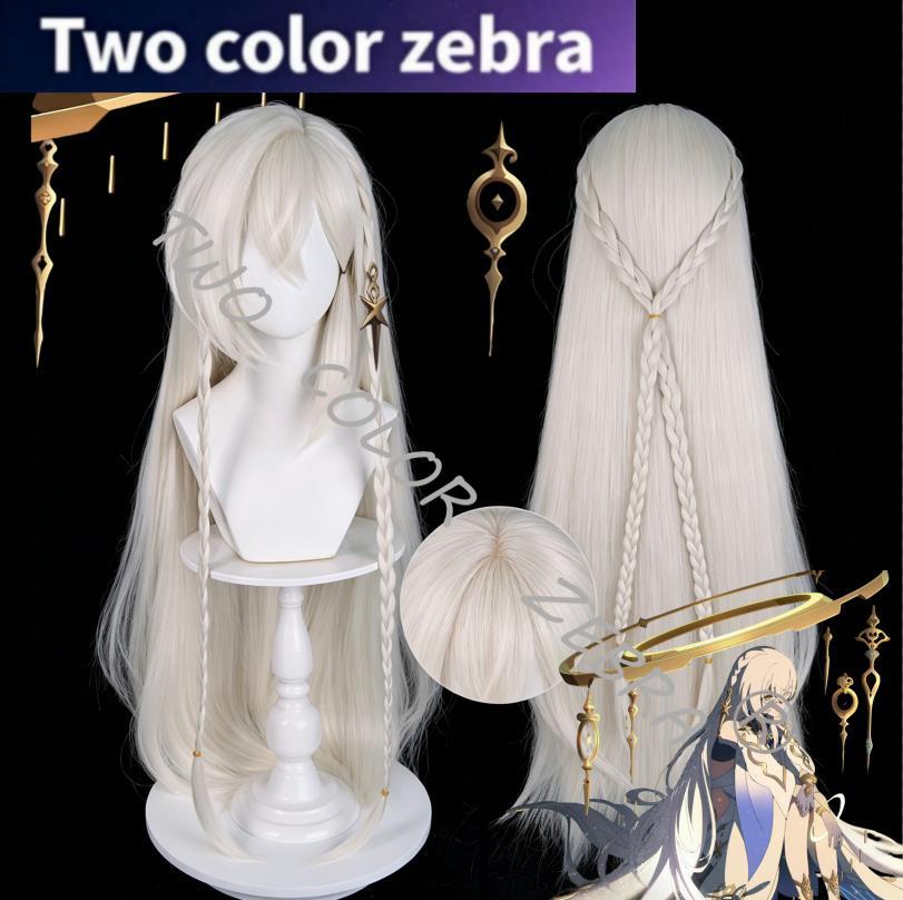 Anime Cosplay Long Hair - Arrival Istaroth Cosplay Wig Game Genshin