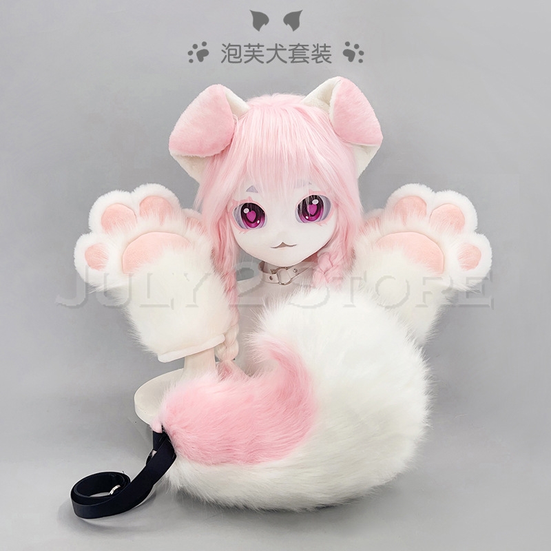 Anime Cosplay With Mask - July 2 Store Fursuit Head Kigurumi