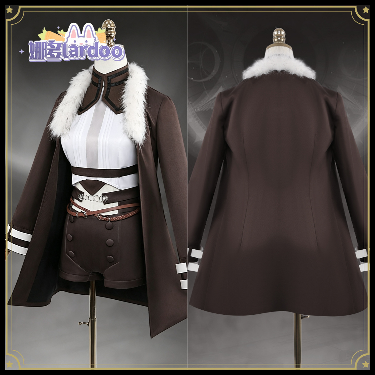 Anime Cosplay Sword - Mushoku Tensei Eris Boreas Greyrat Cosplay