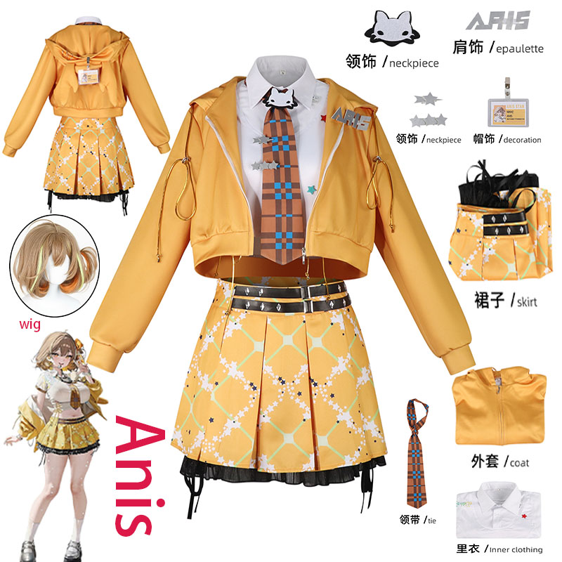 Anime Cosplay Outfits For Women - WHH Anime NIKKE Anis Cosplay Costume