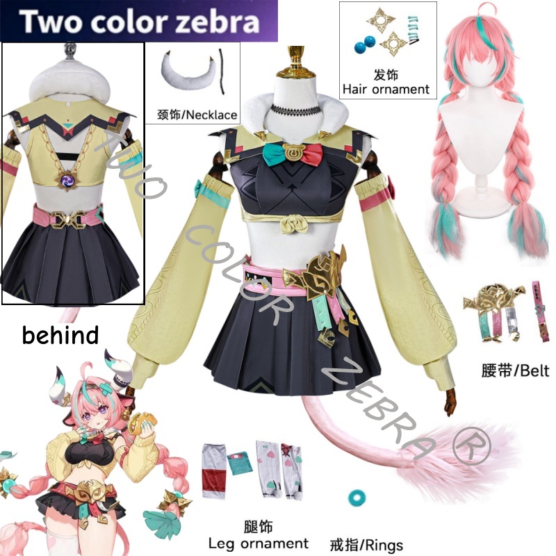 Anime Cosplay Japanese - Game Genshin Impact Varesa Cosplay Costume