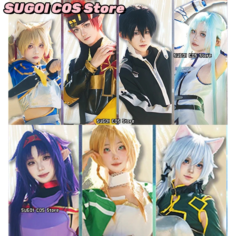 Anime Cosplay Sword - CR7.3*Wistoria: Wand And Sword The Magic