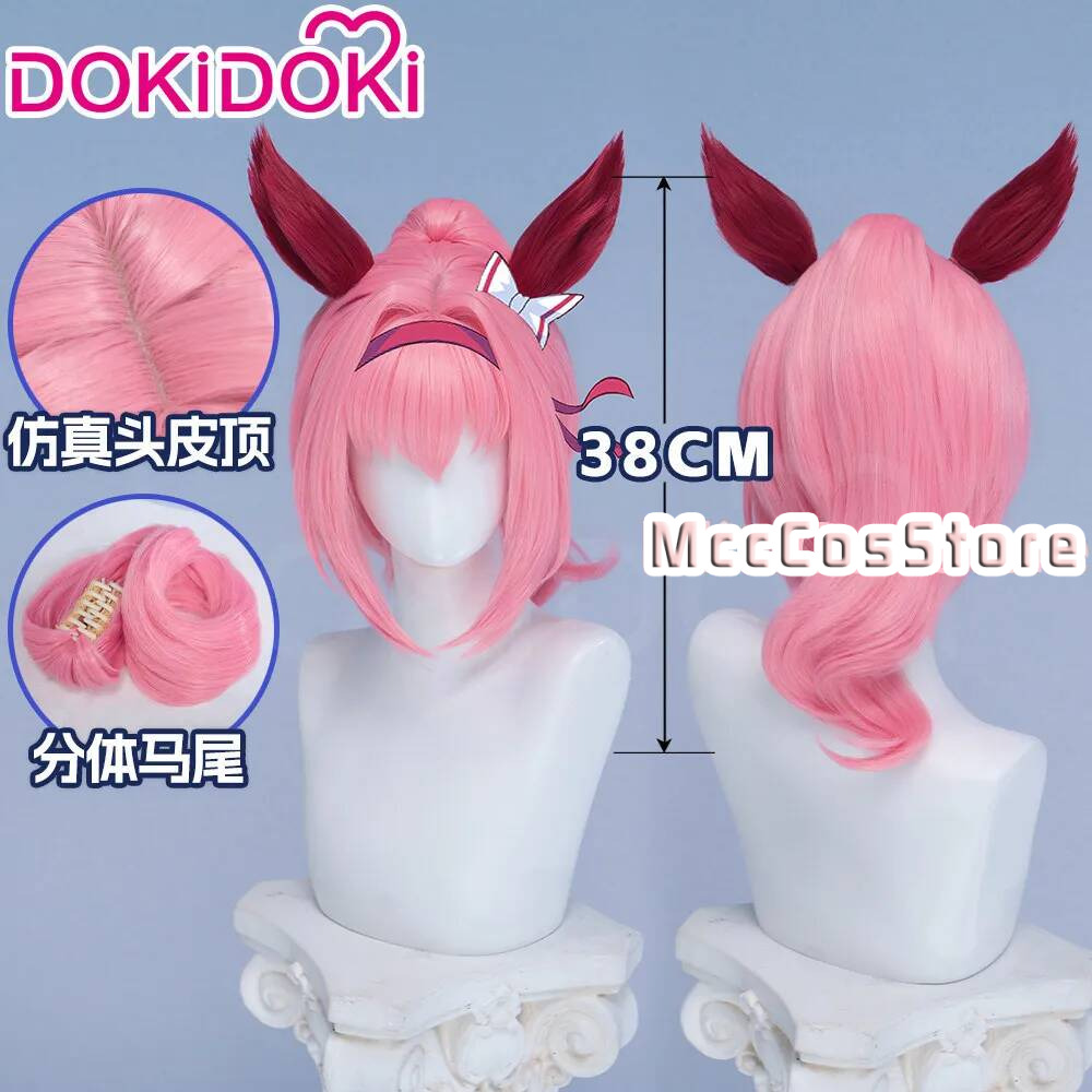 Anime Cosplay Pink - Umamusume Haru Urara Cosplay Wig Pink