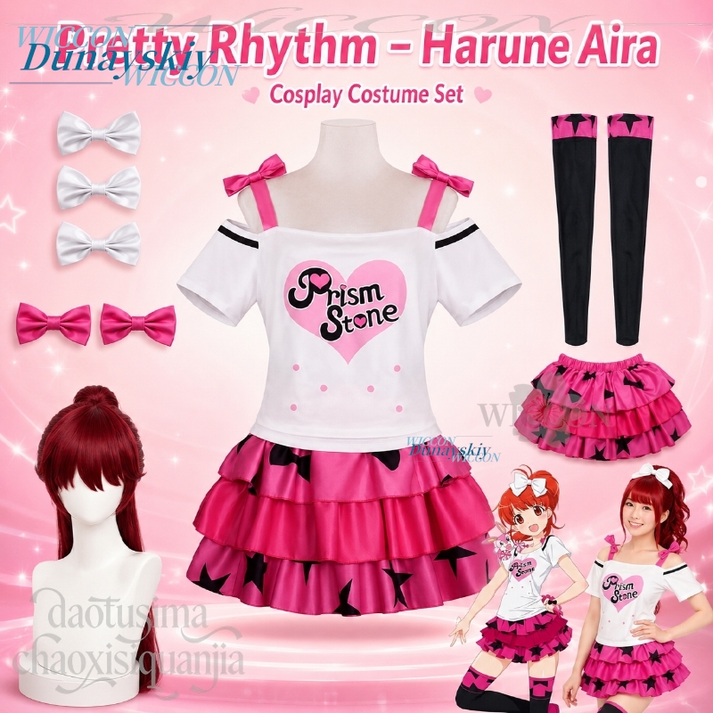 Anime Cosplay Dance - Anime Pretty Rhythm Cosplay Harune Aira