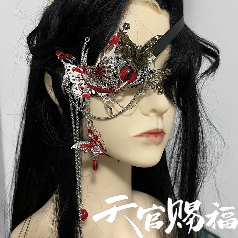Anime Cosplay With Mask - Anime Heaven Officials Blessing Tian Guan
