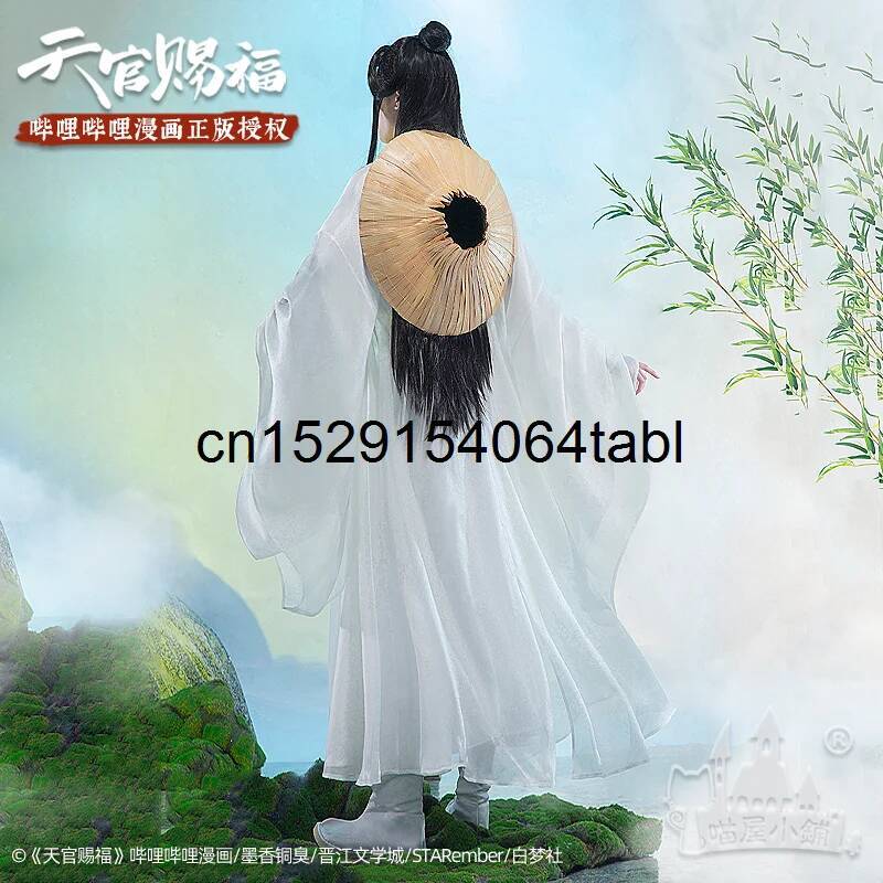Tian Lian Cosplay Xie Costume  - Anime Cosplay Buy 评论和价格