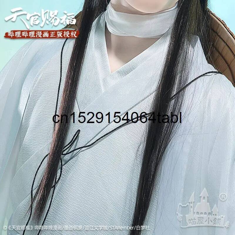 Tian Lian Cosplay Xie Costume  - Anime Cosplay Buy 评论和价格