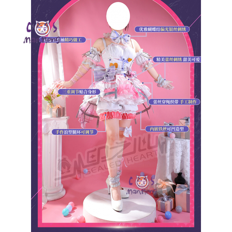 Akiyama Mizuki Amia mzk Anime  - Anime Cosplay Pink 评论和价格