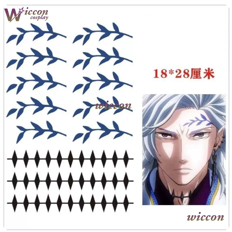 CosrR Anime Record Of Ragnarok - Anime Cosplay Long Hair 评论和价格