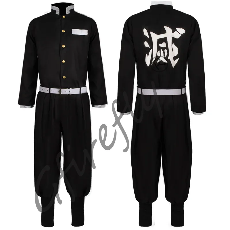 Kamado Tanjirou Cosplay Costum - Anime Cosplay Sword 评论和价格
