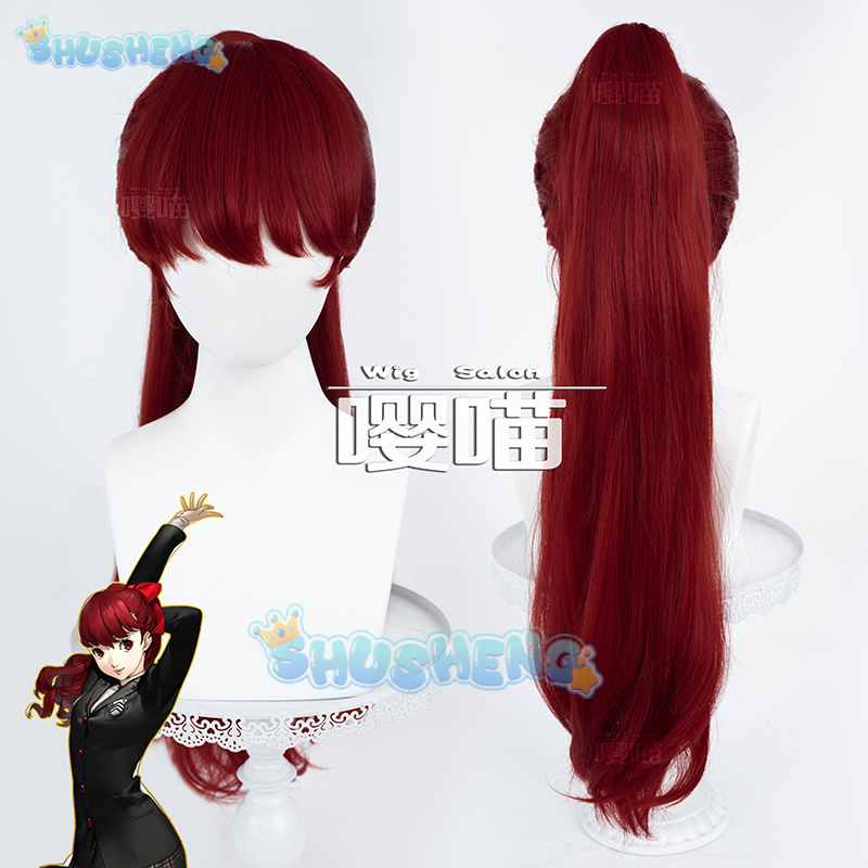 Anime P5 Persona Kasumi Yoshiz - Cosplay Anime Top 评论和价格