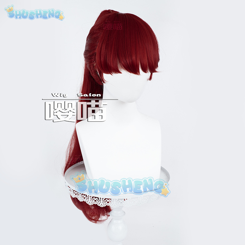 Anime P5 Persona Kasumi Yoshiz - Cosplay Anime Top 评论和价格