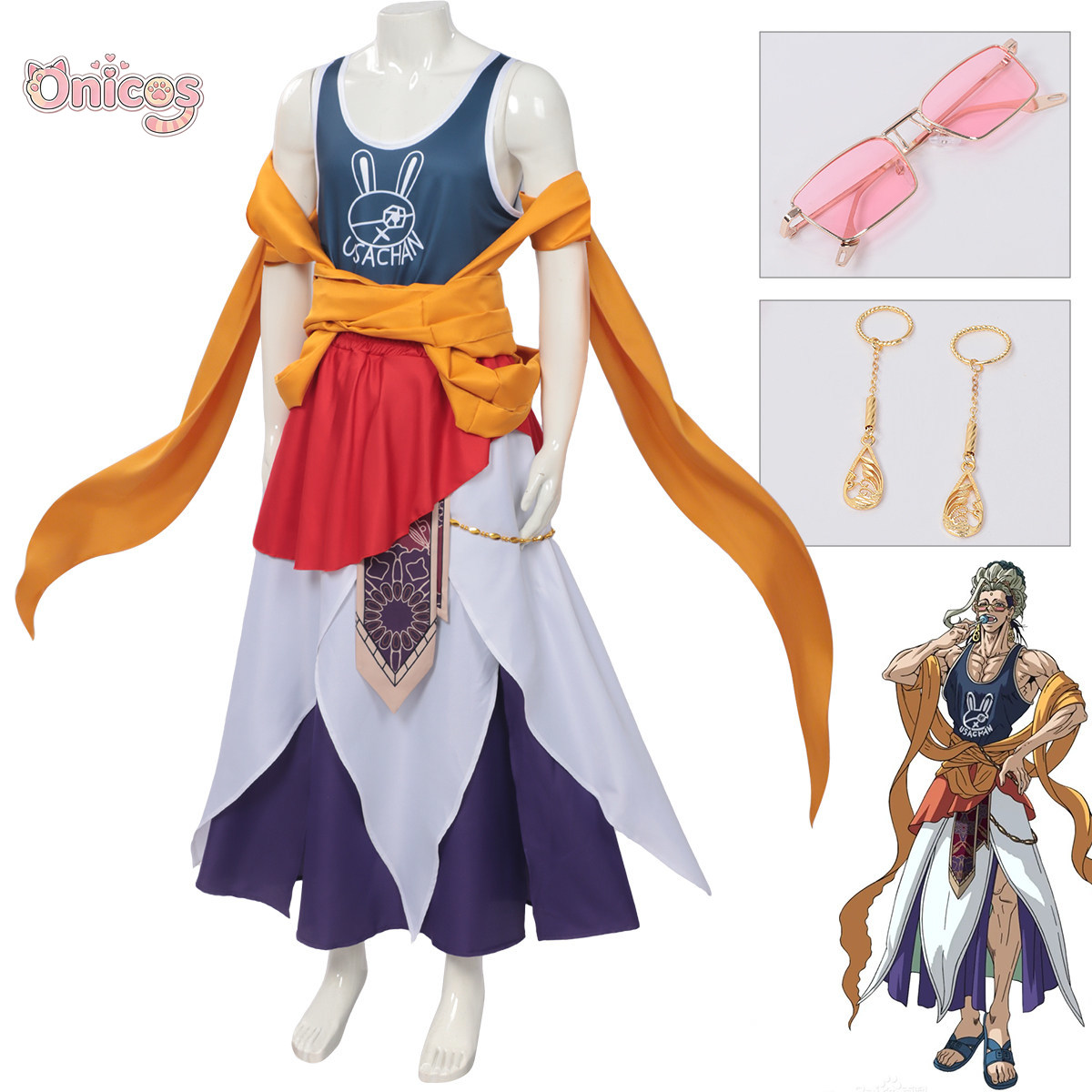 Record of Ragnarok Buddha Cosp - Cosplay Anime Top 评论和价格