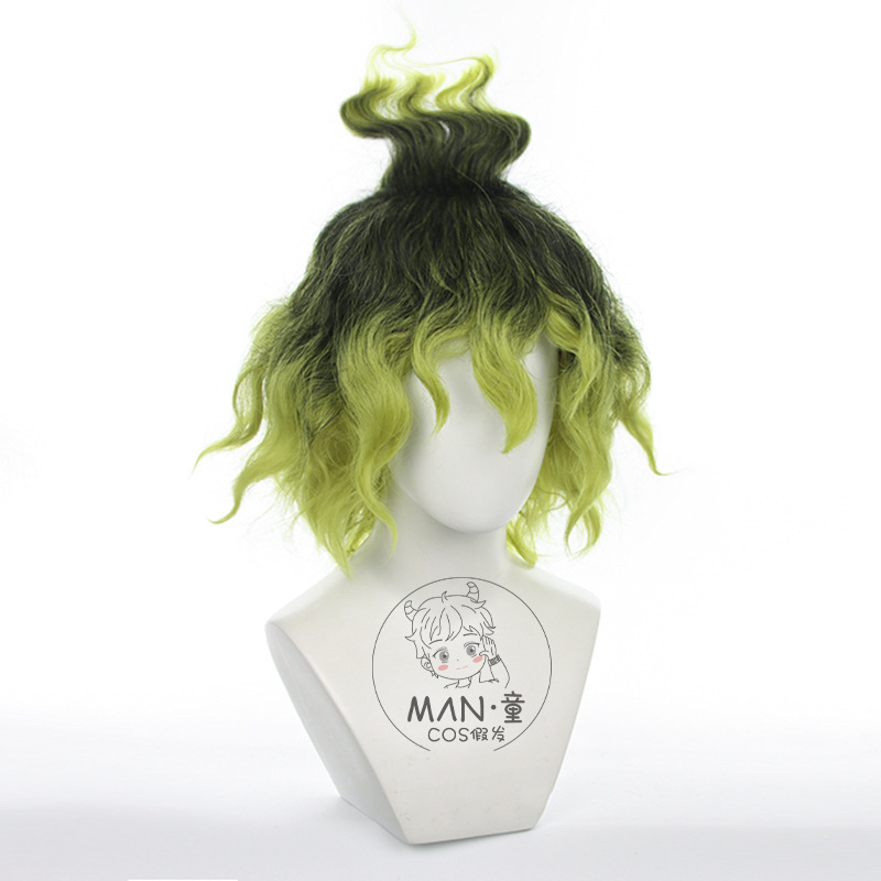 Mignon Gyutaro Cosplay Wig Tea - Anime Cosplay Easy Male 评论和价格