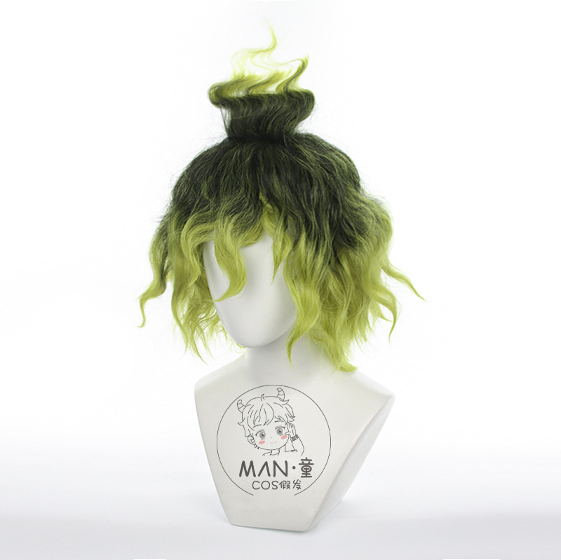 Mignon Gyutaro Cosplay Wig Tea - Anime Cosplay Easy Male 评论和价格