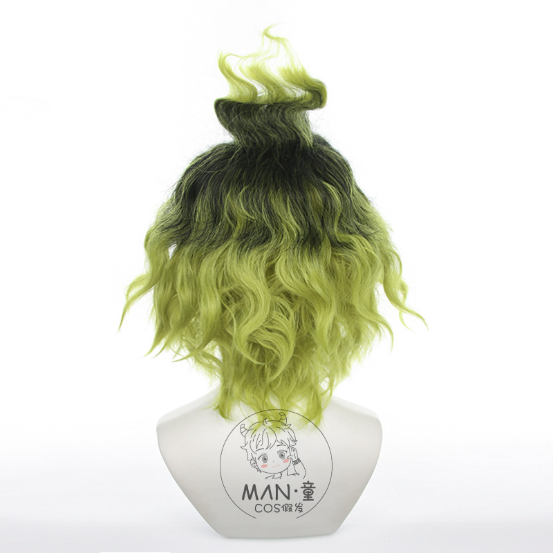 Mignon Gyutaro Cosplay Wig Tea - Anime Cosplay Easy Male 评论和价格