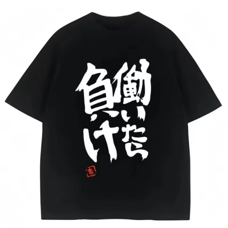 Futaba Anzu Anime Cosplay T-sh - Cosplay Anime Basic 评论和价格