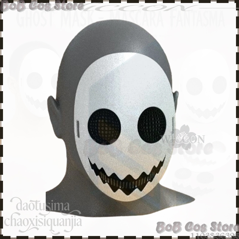 Ghost Mask Mascara Fantasma 3D - Anime Cosplay Events 2026 评论和价格