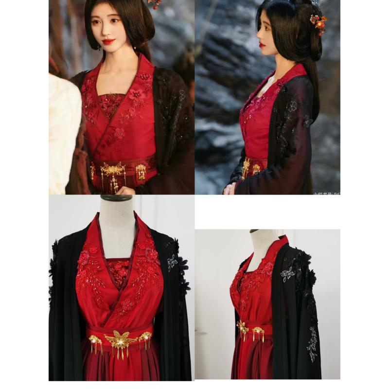 Jiu Jingyi's Black And Red Han - Cosplay Anime Black 评论和价格