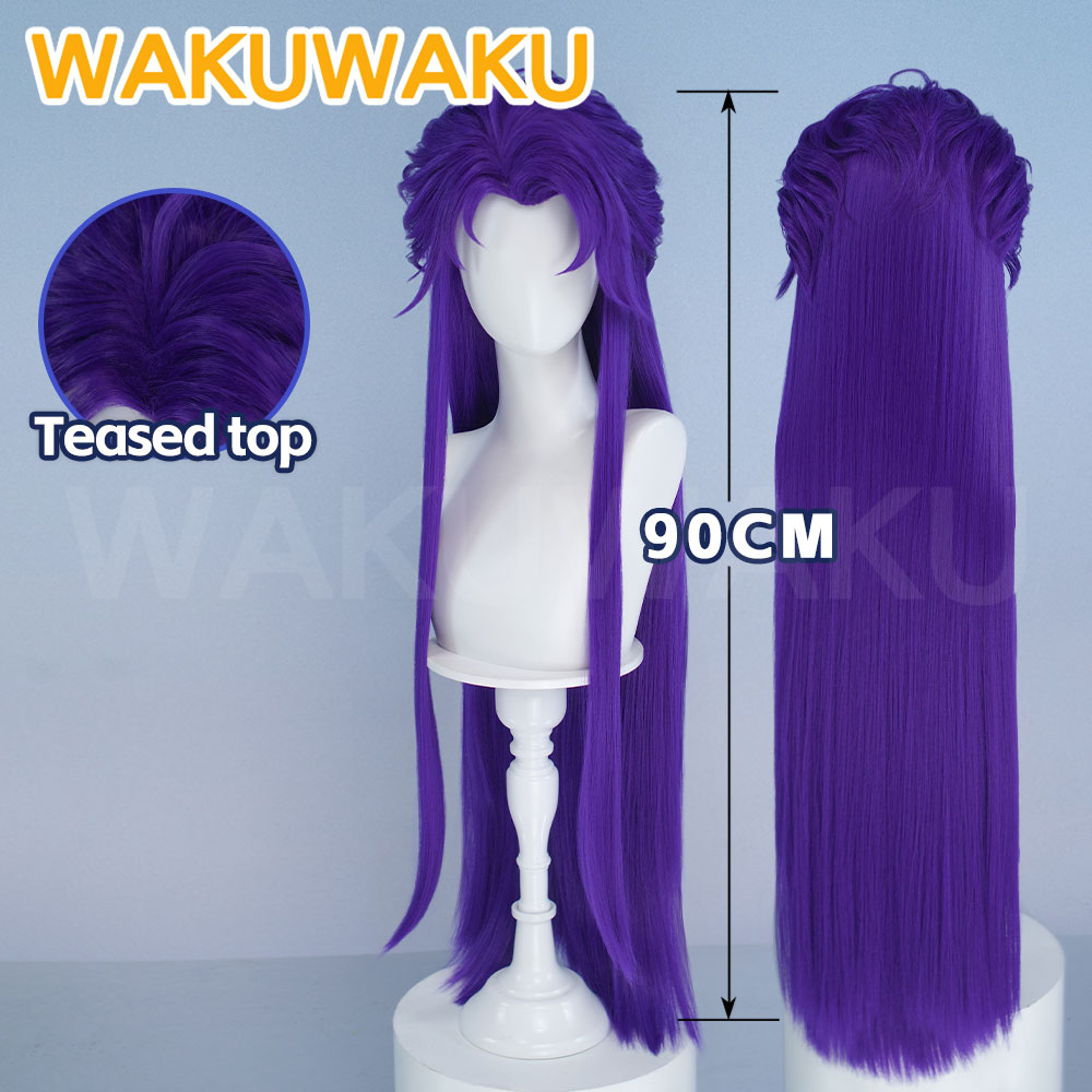 IN STOCK Jester Cosplay Wig Ga - Anime Cosplay Long Hair 评论和价格