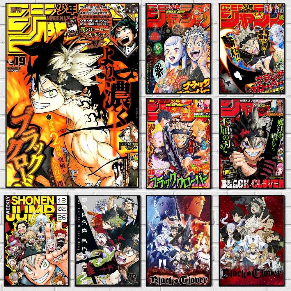 Anime Black Clover Poster Self - Black Clover Grimoire 评论和价格