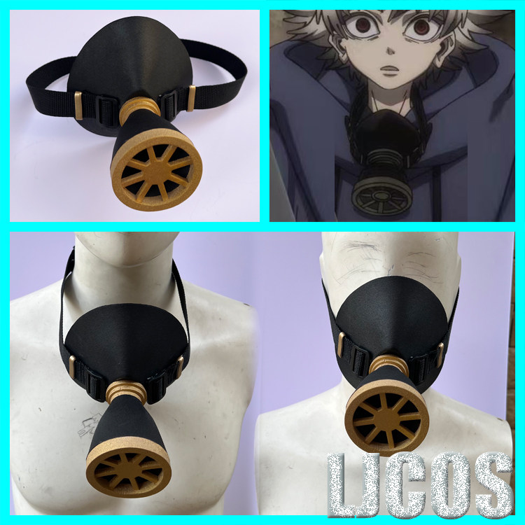 1 Pair Anime Gachiakuta Rudo C - Anime Cosplay With Mask 评论和价格