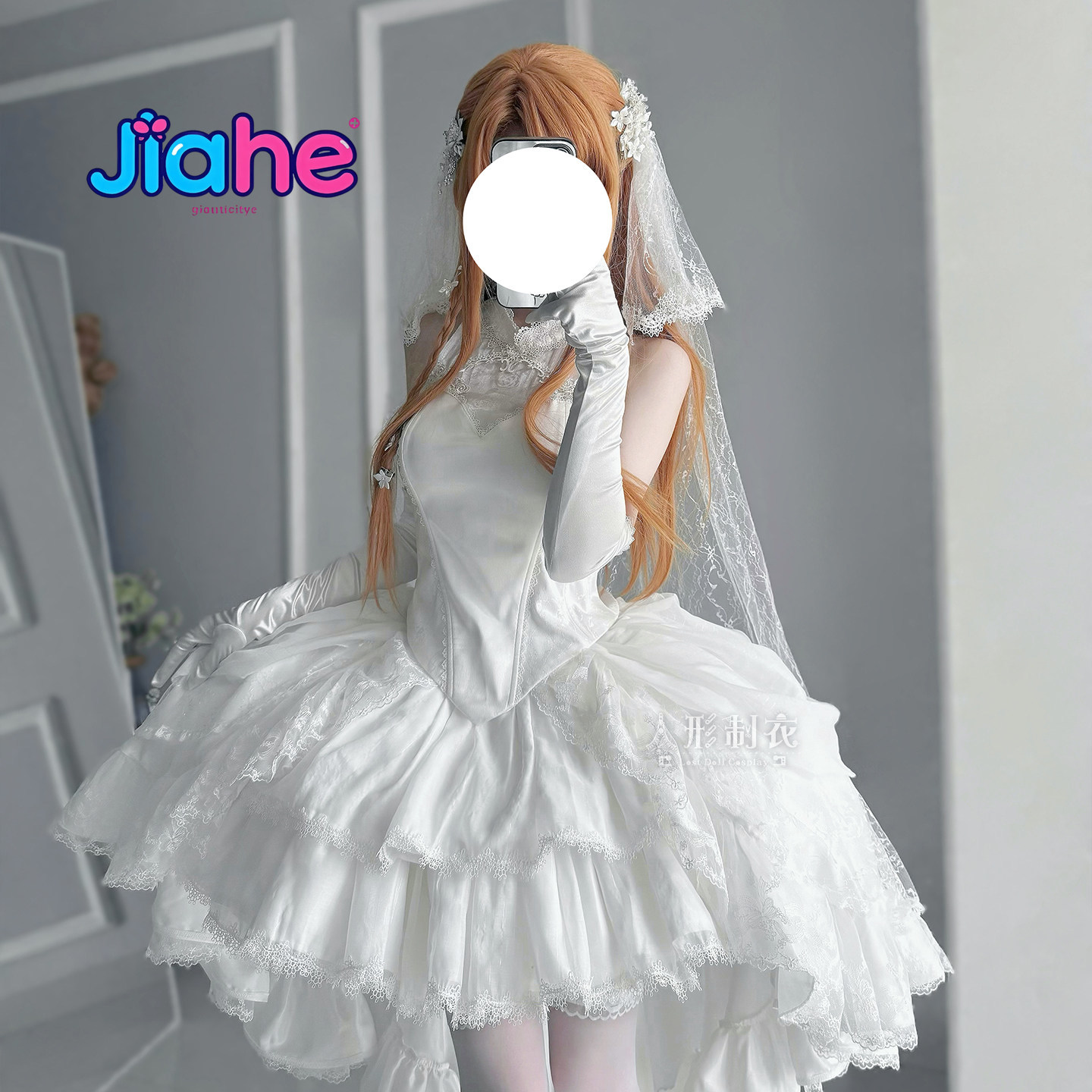 Yuuki Asuna Sword Art Online C - Anime Cosplay Outfits For Women 评论和价格