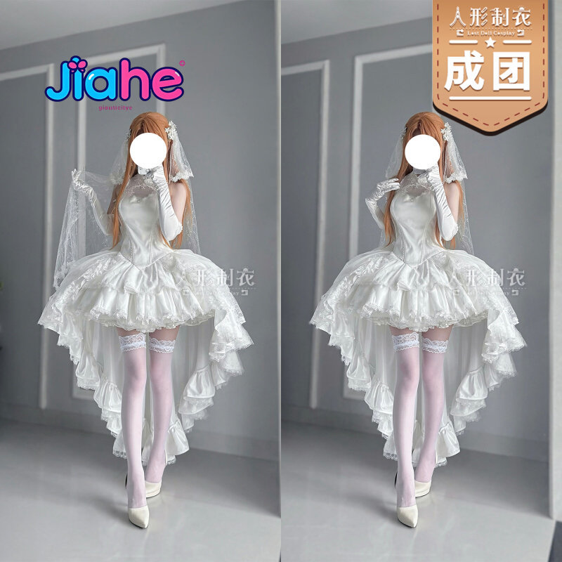 Yuuki Asuna Sword Art Online C - Anime Cosplay Outfits For Women 评论和价格