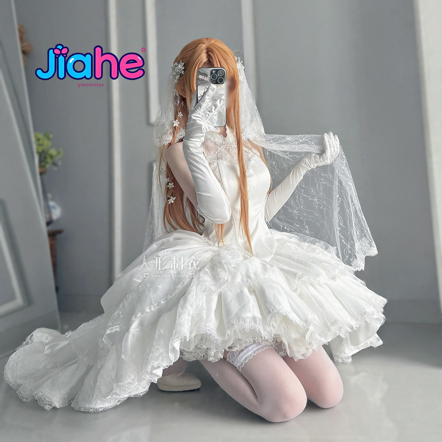 Yuuki Asuna Sword Art Online C - Anime Cosplay Outfits For Women 评论和价格