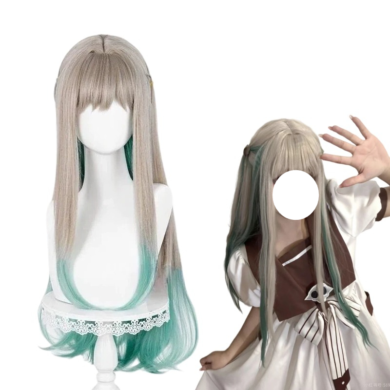 Anime Yashiro Cosplay Nene Wig - Anime Cosplay Long Hair 评论和价格