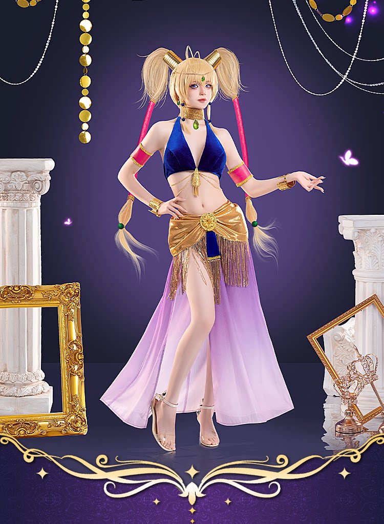 Anime Shugo Chara Tsukiyomi Ut - Anime Cosplay Dance 评论和价格