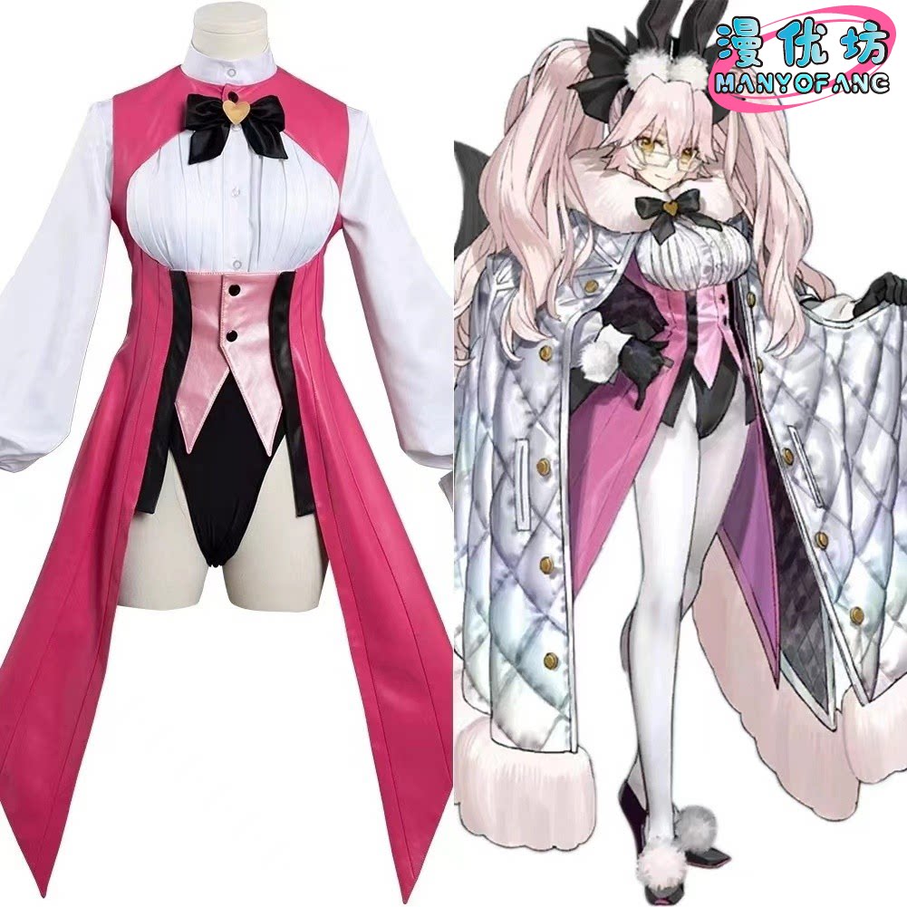 Anime Fate/Grand Order Koyansk - Anime Cosplay Bunny 评论和价格