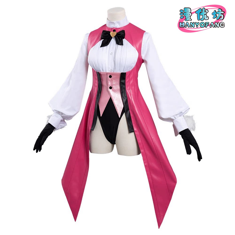 Anime Fate/Grand Order Koyansk - Anime Cosplay Bunny 评论和价格