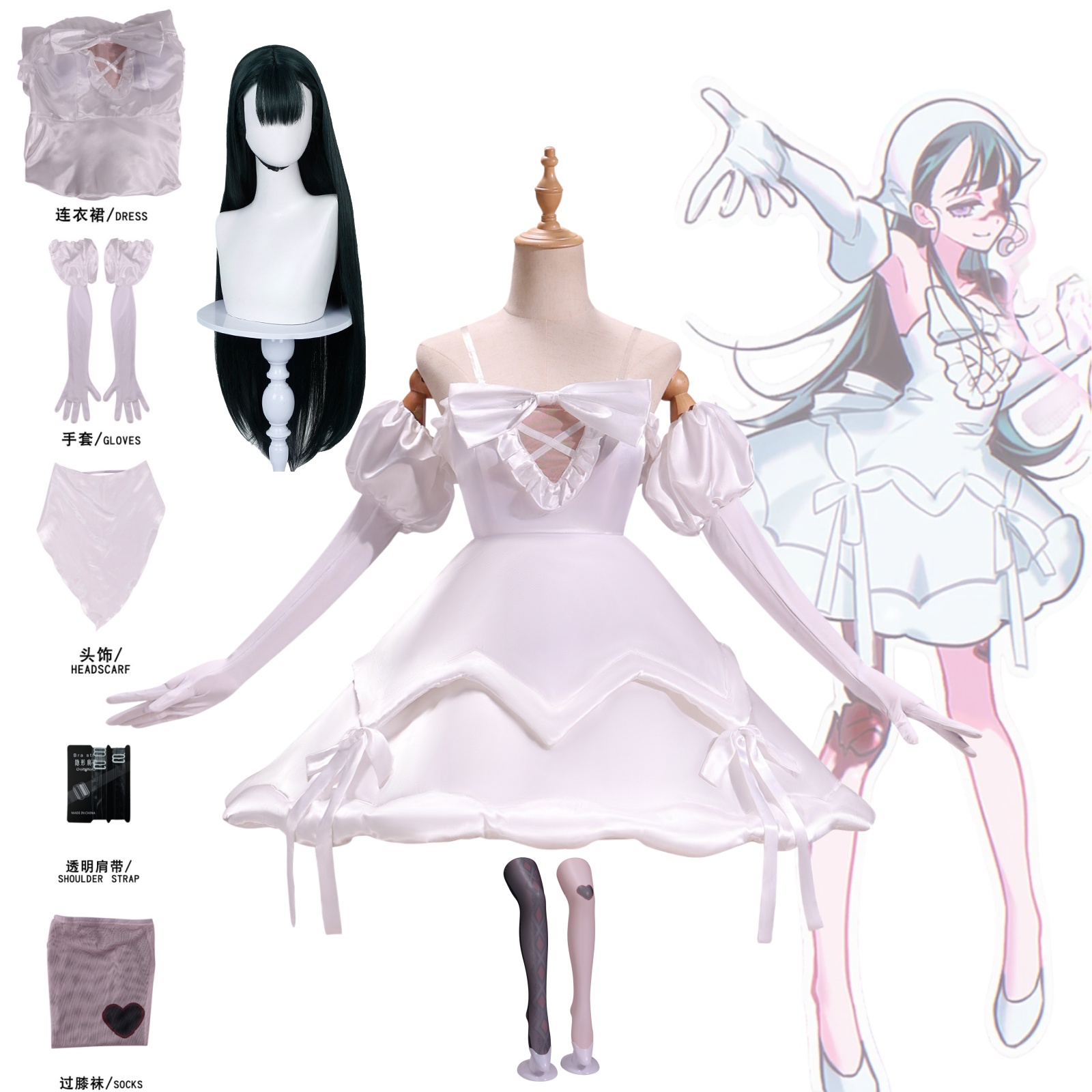 Anime Alien Stage ALNST Sua Co - Anime Zombie Cosplay 评论和价格