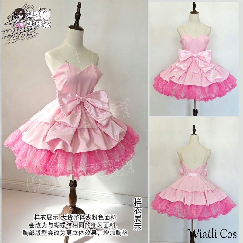 Mizi Headwear Wiatli Anime Ali - Anime Zombie Cosplay 评论和价格