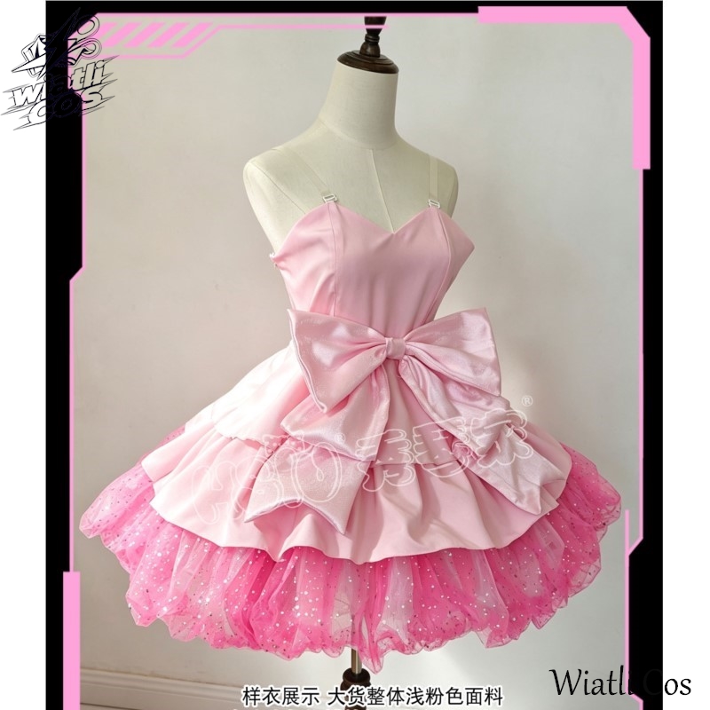 Mizi Headwear Wiatli Anime Ali - Anime Zombie Cosplay 评论和价格