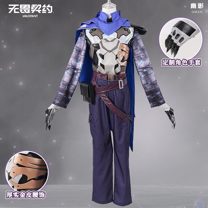 Game VALORANT Omen Cosplay Cos - Anime Cosplay With Mask 评论和价格