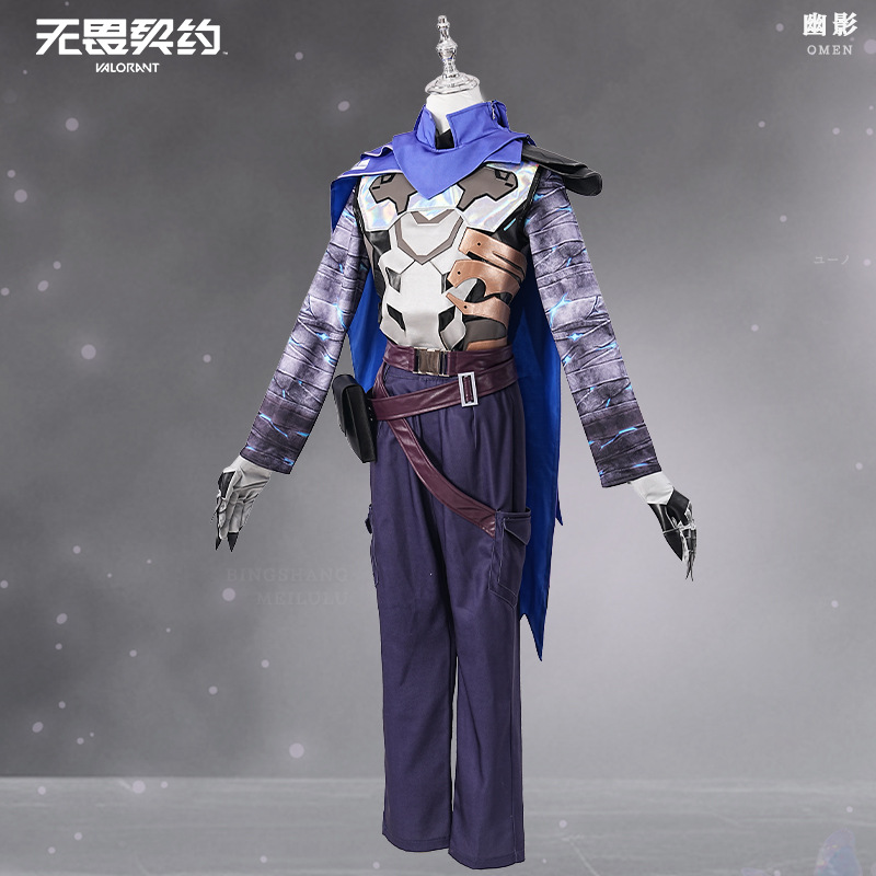 Game VALORANT Omen Cosplay Cos - Anime Cosplay With Mask 评论和价格