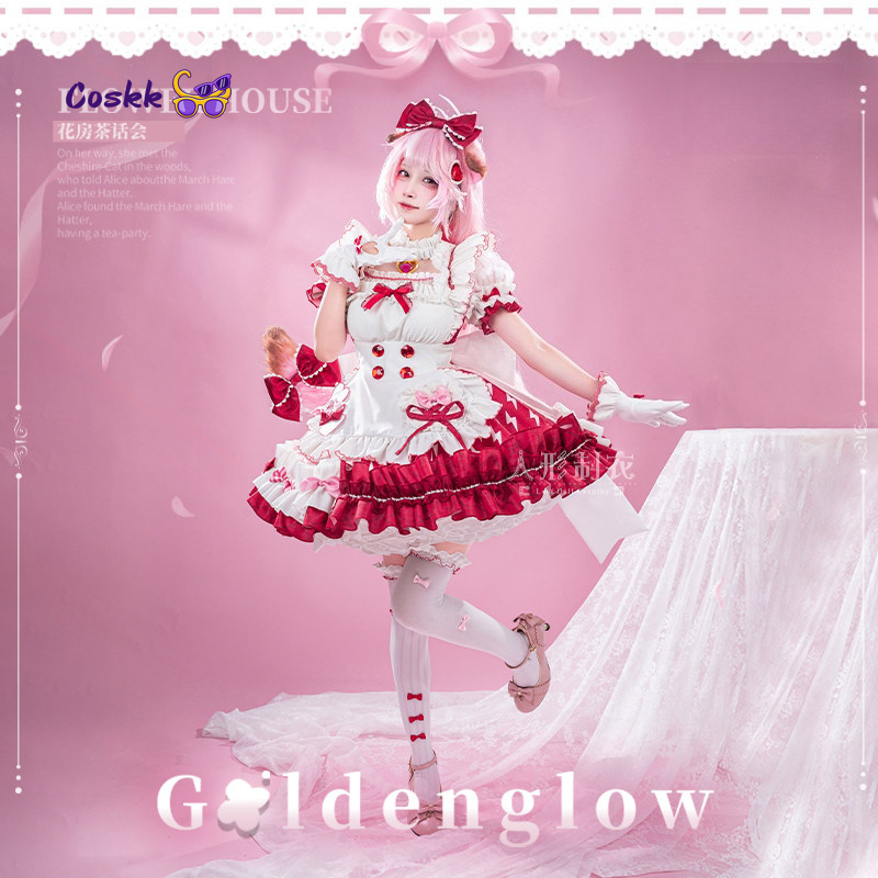 Game Arknights Goldenglow Cosp - Anime Cosplay Pink 评论和价格
