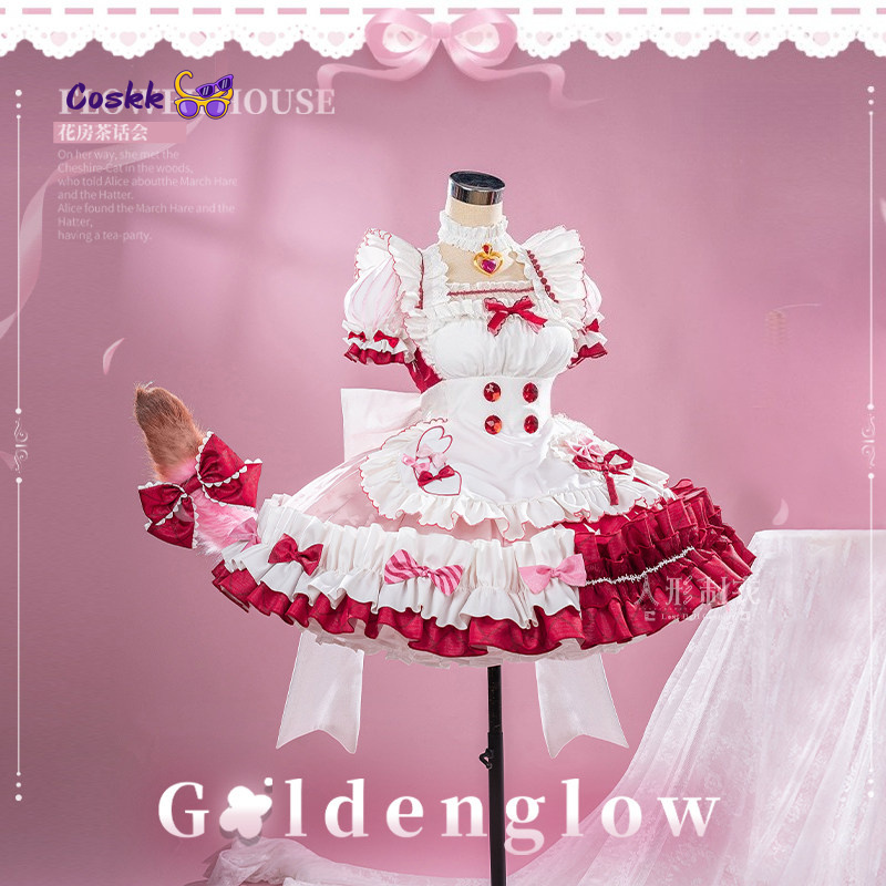 Game Arknights Goldenglow Cosp - Anime Cosplay Pink 评论和价格